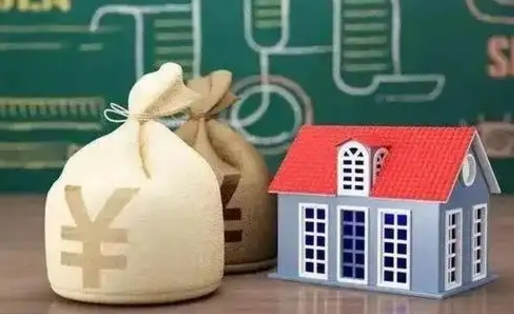 德宏支付宝公积金提取多久到账（支付宝里公积金提取多久到账）